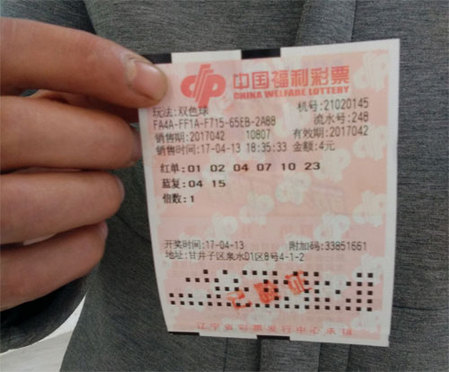 国产婷婷丁香久久综合