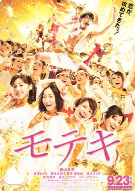 国产婷婷丁香久久综合