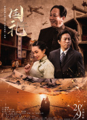 长得很黏的长发小姐