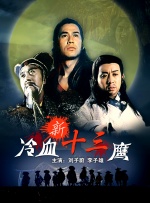 在线观看国产亚洲