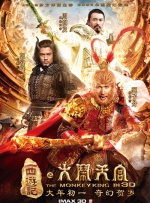 在线观看国产亚洲