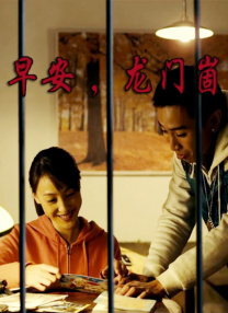 国产婷婷丁香久久综合